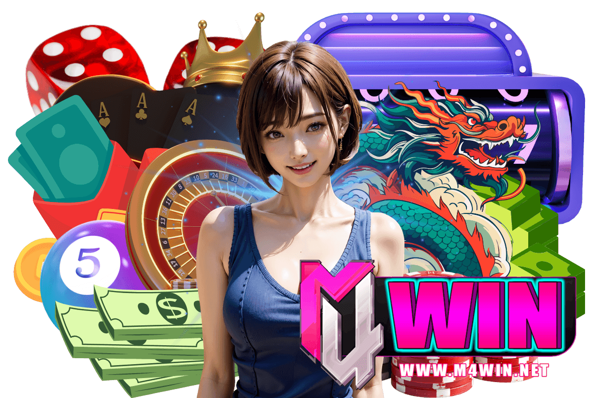 m4win member