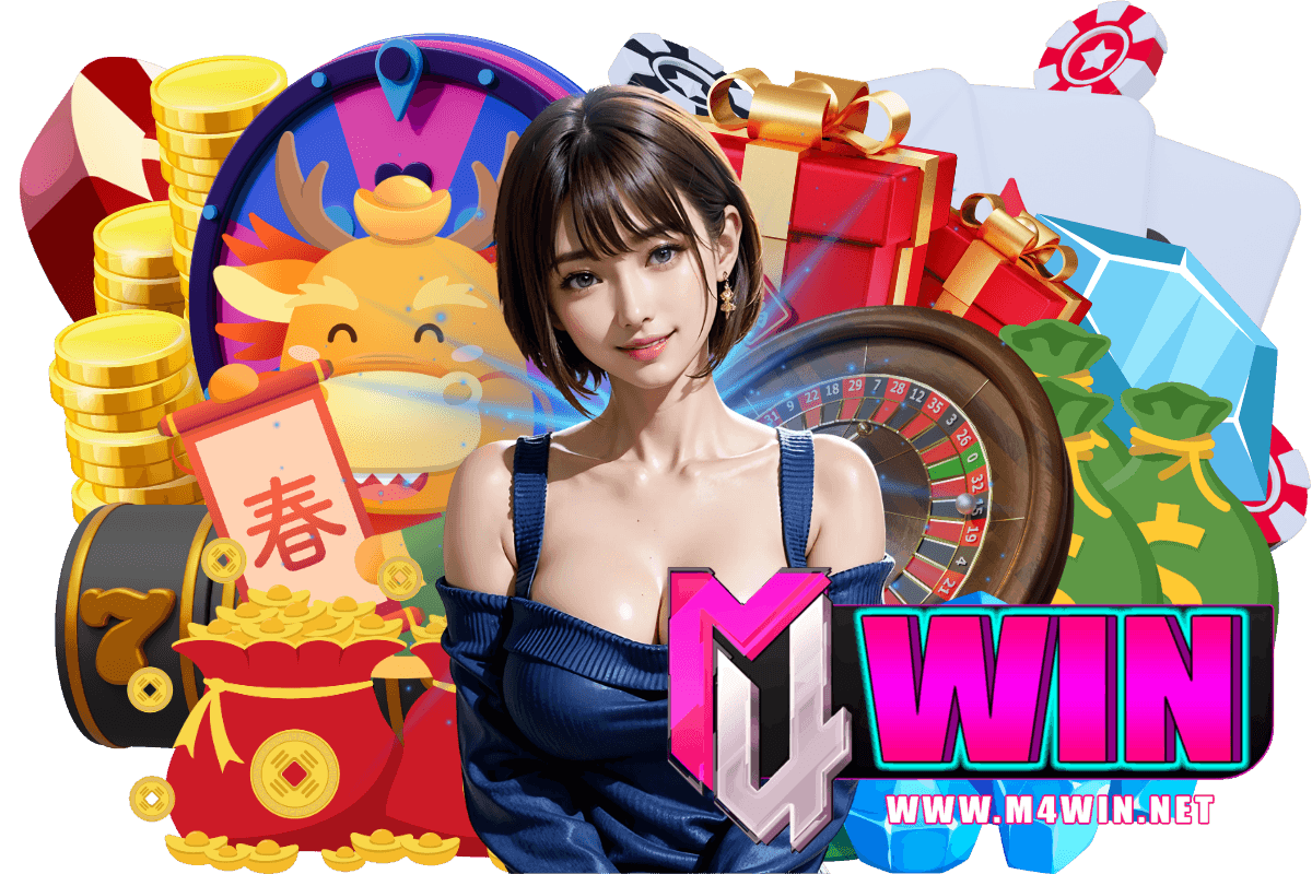 m4win wallet