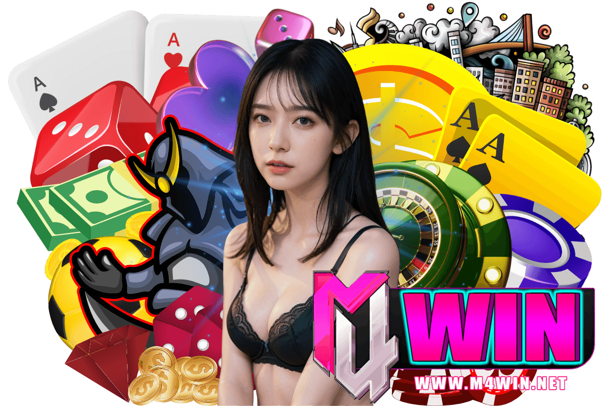 m4win สล็อต